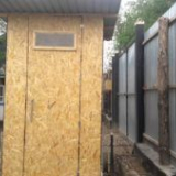 Jak vytvořit vlastní ruce wc z osb desek pro dávání: rozměry, kreslení